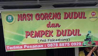 Nasi Goreng Dudul